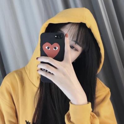 海角资源社区 - 海角官网、论坛、APP三合一整合平台