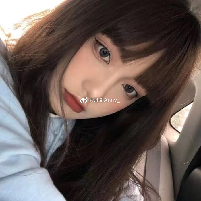 黑料社聚合平台|全网热搜黑料|黑料网唯一入口