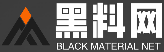 黑料社聚合平台｜全网热搜黑料｜黑料网唯一入口